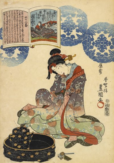 Ohne Titel, 1844-1846 von Utagawa Kunisada